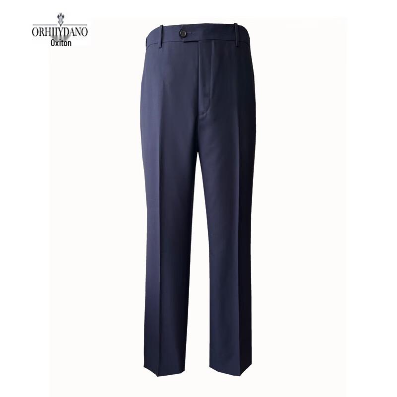 Мужские классические брюки-костюм прямого кроя ORHIIYDANO One Size