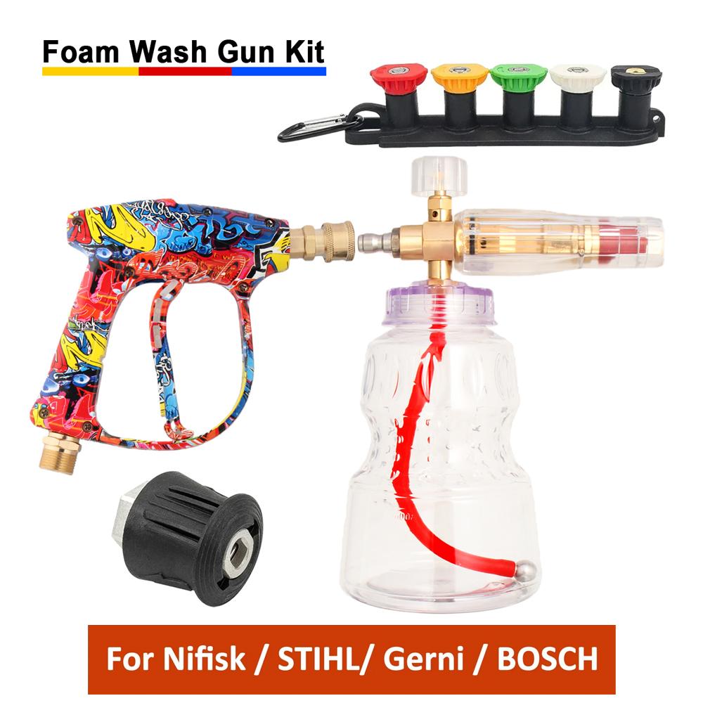 

Painted High Pressure Washer Gun + Aluminum Alloy Large-Bore Foam Cannon, Optional Adapters & Multi-Angle Nozzle Kit for Car
