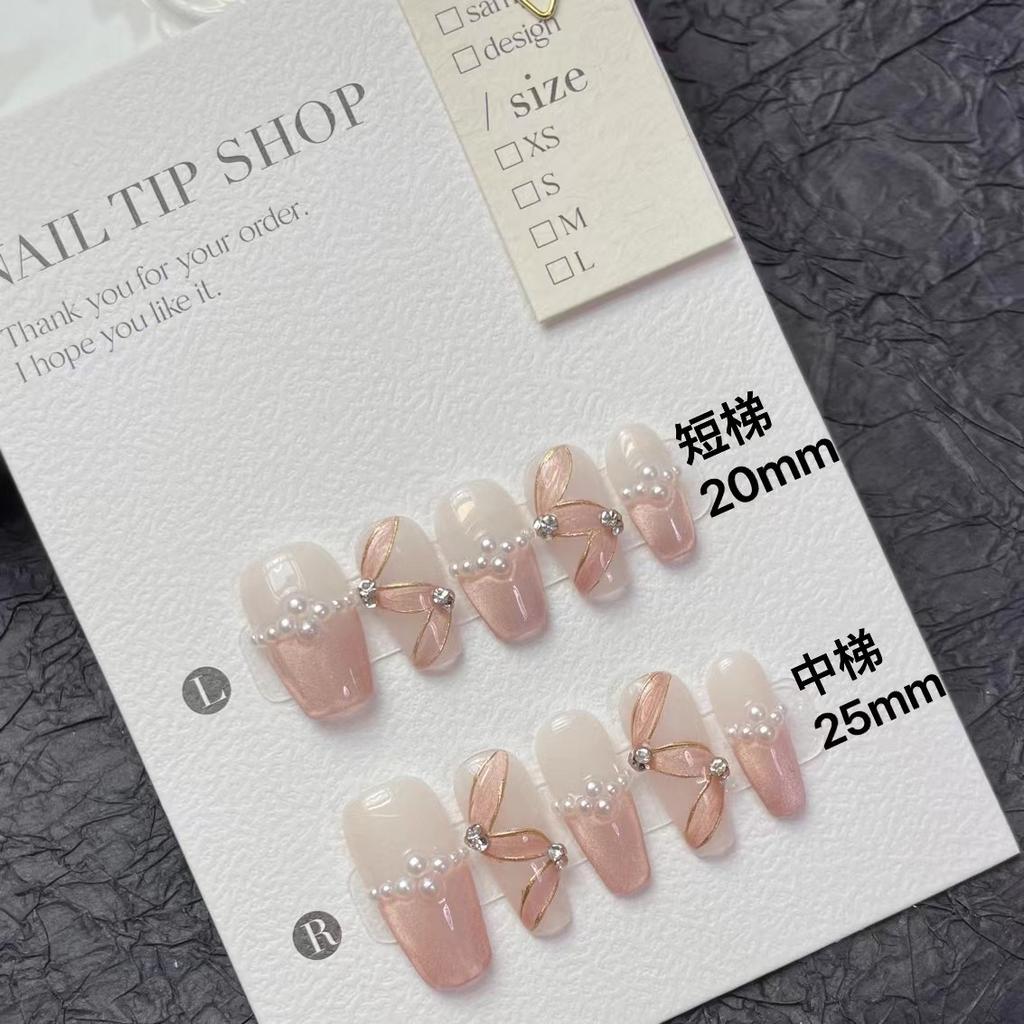 10pcs/set Purely Handmade Wearable Nails Removable Nail Art French Simple False Nails Finished Long and Short Nails