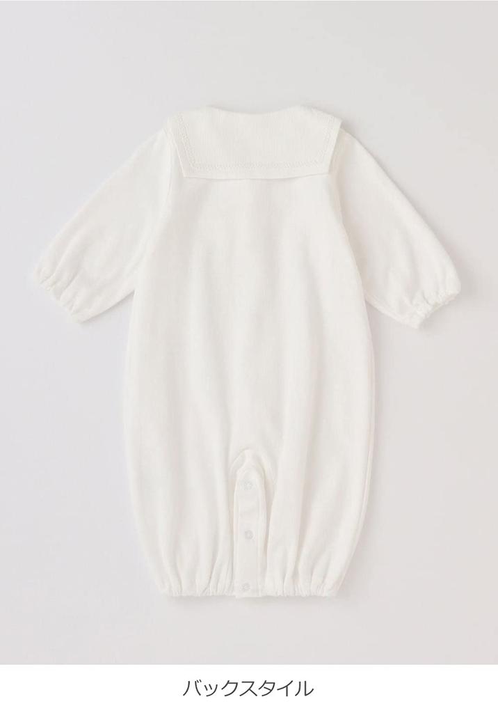 Think Bee 51436161 Baby Vyrobeno v Sailor Ceremony Výtok Otevřená Svatyně Baby Dlouhé Oblečení, Novorozenci, Japonsko, Šaty, Klobouk, 2dílná Sada, Formální, Overal,