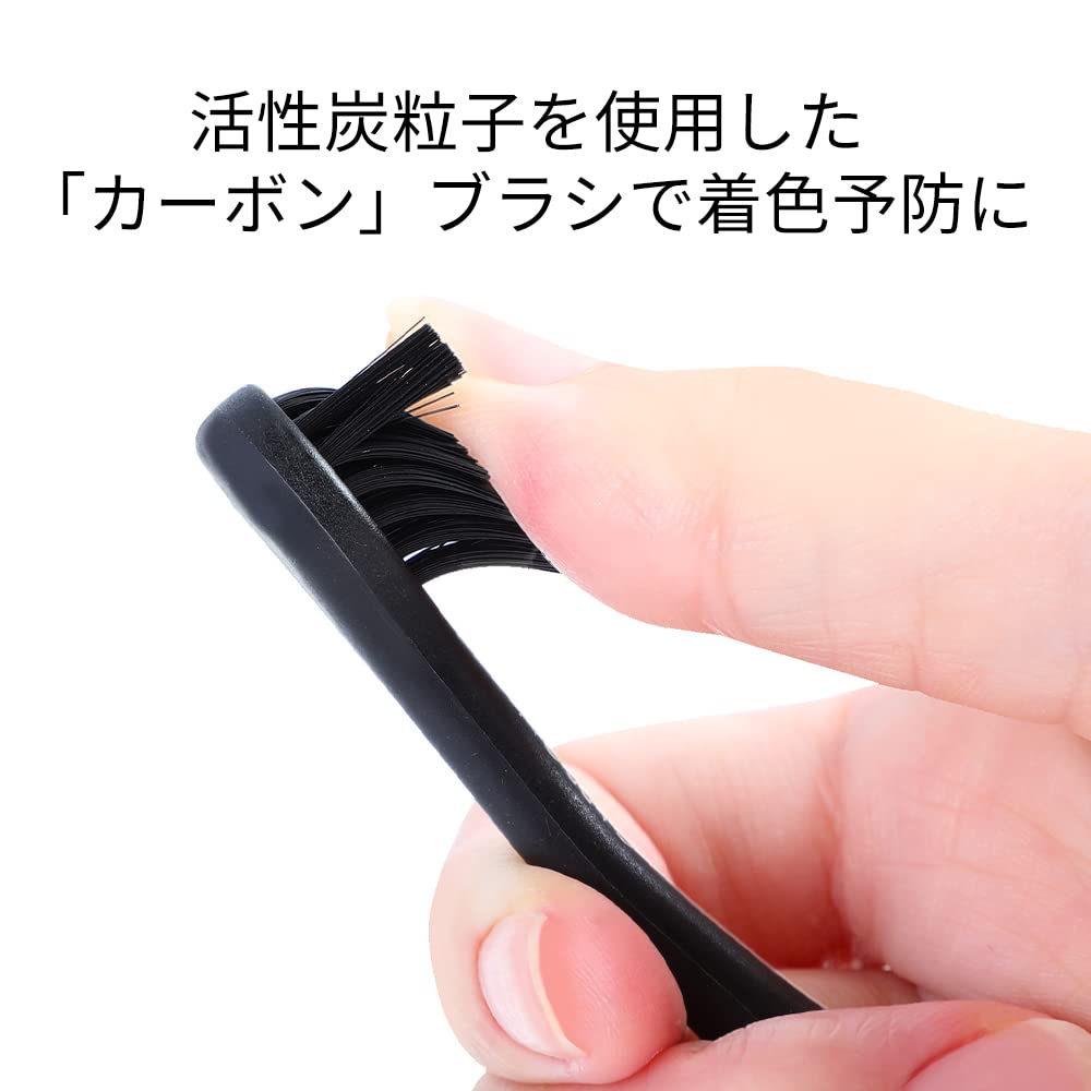 Poudre dentifrice pour brosse à dents électrique Craprox Black is White 3g 20g + +