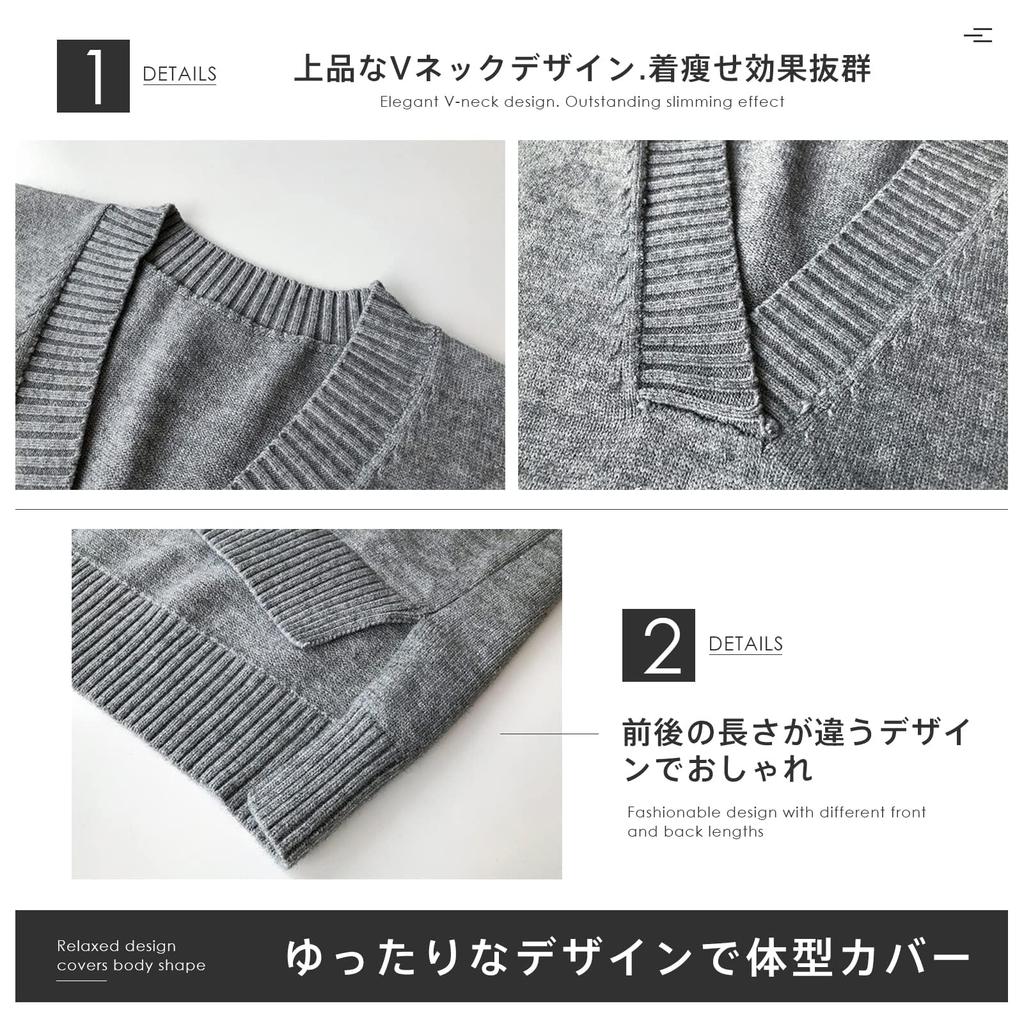 MEME XTRA Knit Sweater Plus Loose Long Korean Size L Women's Vest, Vest, Spring/Autumn, Student, Size, Fit, V-Neck, Oversized, Lightweight, Style,