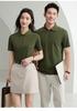 President Business Polo Shirt - Antibacterial Sun Protection, Cool Feeling Short Sleeve Workwear