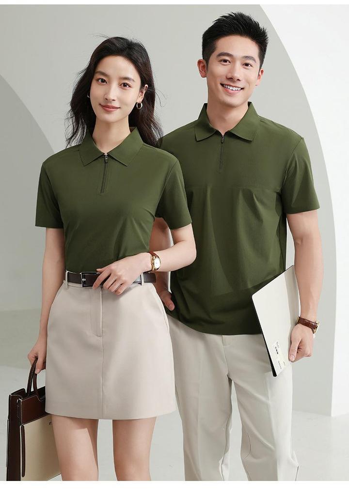 President Business Polo Shirt - Antibacterial Sun Protection, Cool Feeling Short Sleeve Workwear