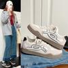 New Style Rubber-soled Retro-style Casual and Versatile Women's Sports Shoes
