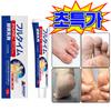 YONICE Crema para el Cuidado de los Pies Eliminación del Mal Olor de Pies Exfoliación de Callos en los Pies Crema para Pies 20g 5 uds