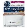 Mandom - Lucido Q10 Ageing Care Cream