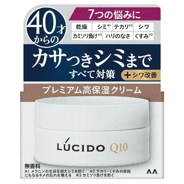 

Mandom - Lucido Q10 Ageing Care Cream 50g