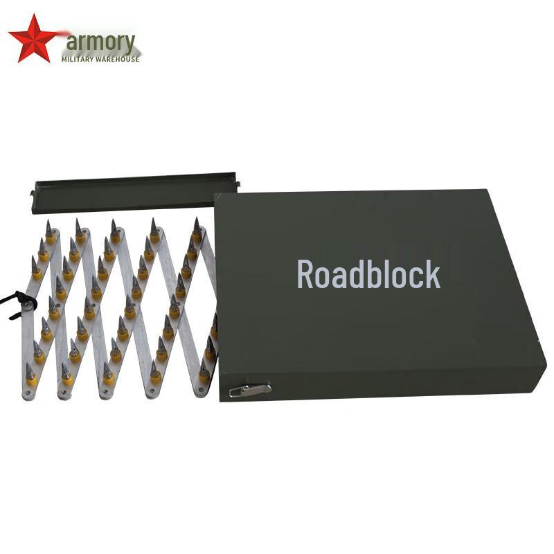 Armory Portable Manual Vehicle Blocker