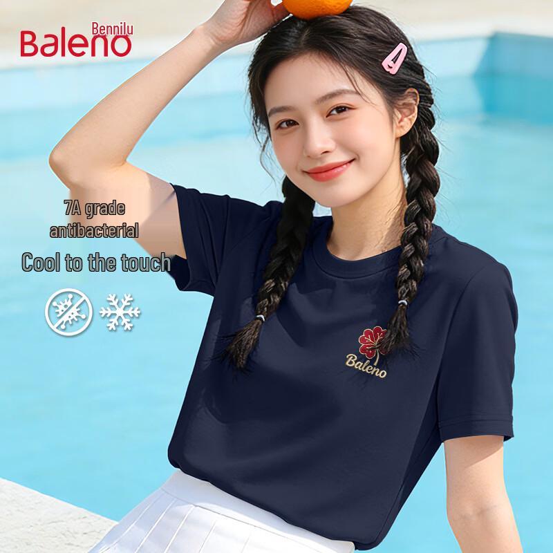 Baleno Women s Antibacterial Cooling Short Sleeve T-Shirt 2XL