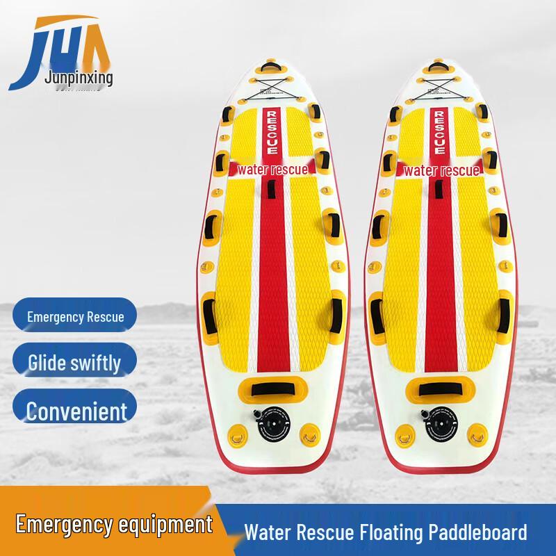 

Water Rescue Paddleboard