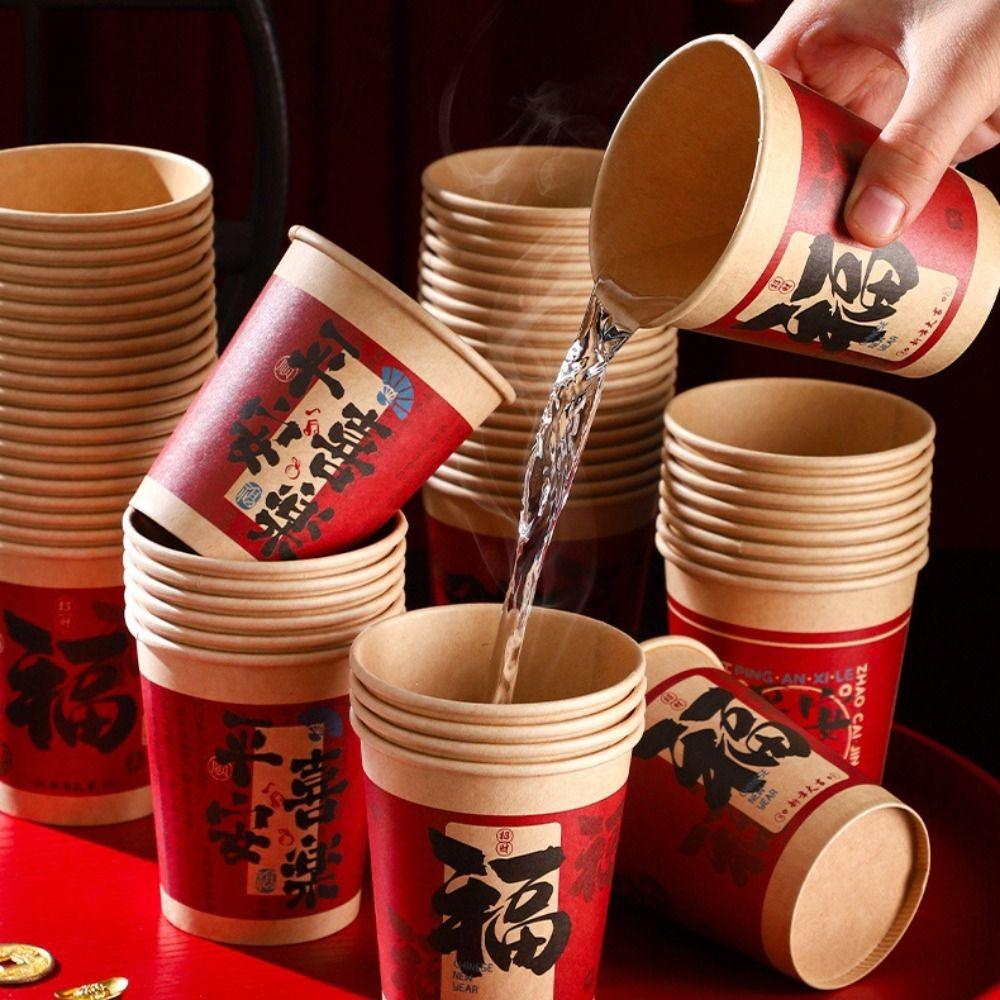 50pcs Calligraphy Blessings Disposable Drinking Cup Chinese Style Party Paper Cup  Spring Festival