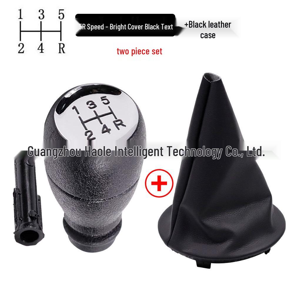 Shift Knob Cover for Citroen Berlingo & Peugeot 2008-2018 Gear Lever