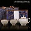 Shangqi Ru Kiln Ceramic Tea Set - One Pot, Two Cups