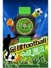 2024 World Cup Men's Sports Watch - Silicone Strap, Fashionable Fan Wristwatch