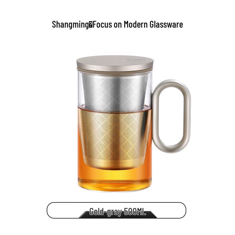 

Shangming High Borosilicate Glass Tea Infuser Cup with Aluminum Lid