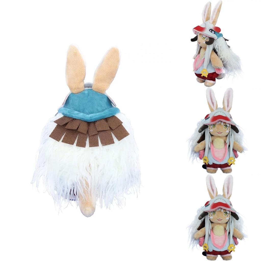 Peluche Nanachi da Made In Abyss Giocattolo Morbido e di Alta Qualità per Bambini Altezza 34cm