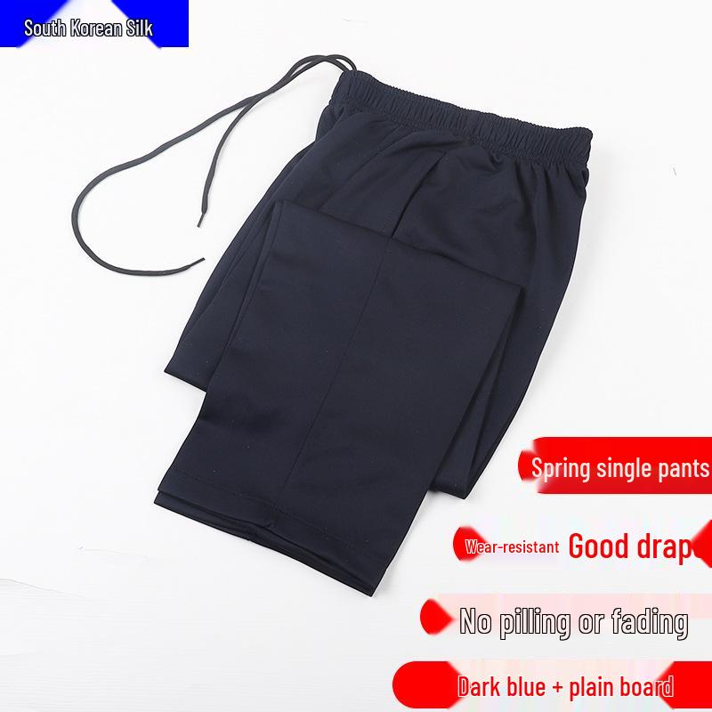 Dark Blue Unisex Student School Uniform Straight-Leg Pants - Summer Thin & Spring/Fall Loose Fit