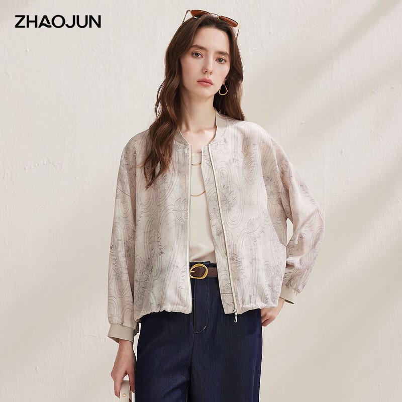 Women s Mulberry Silk Long-Sleeve Jacket M