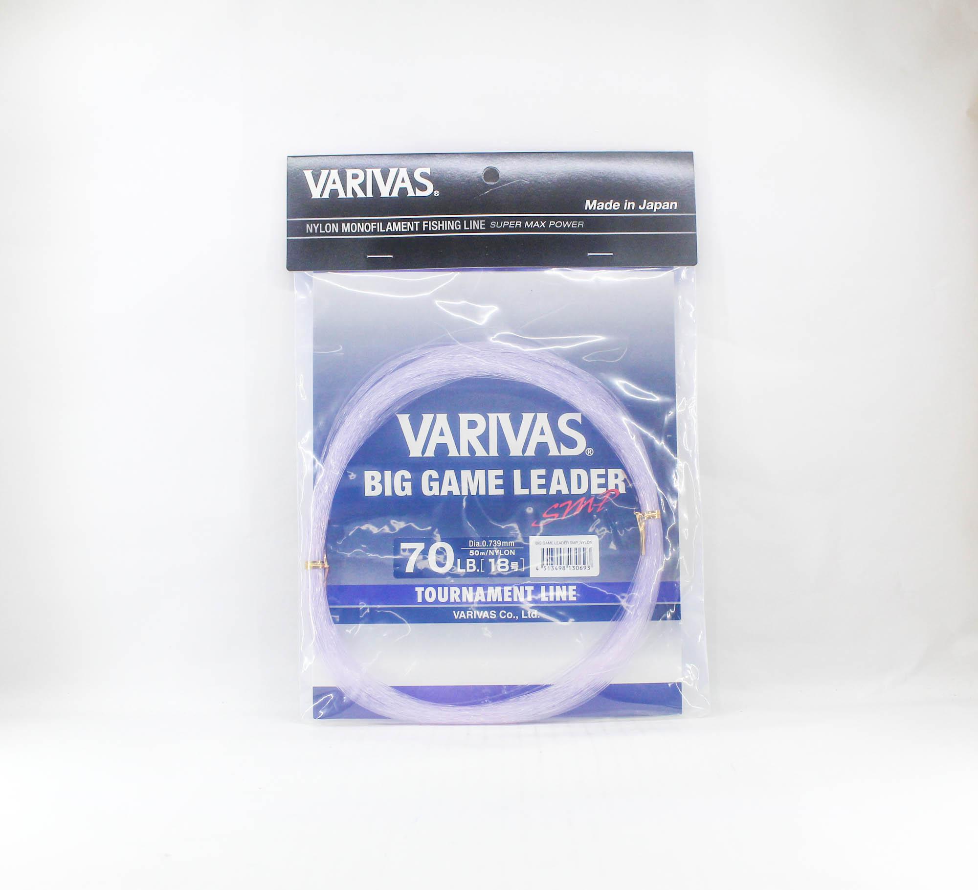 Varivas Nylon SMP Big Game Leader 50m 70lb (0693) фиолетовый