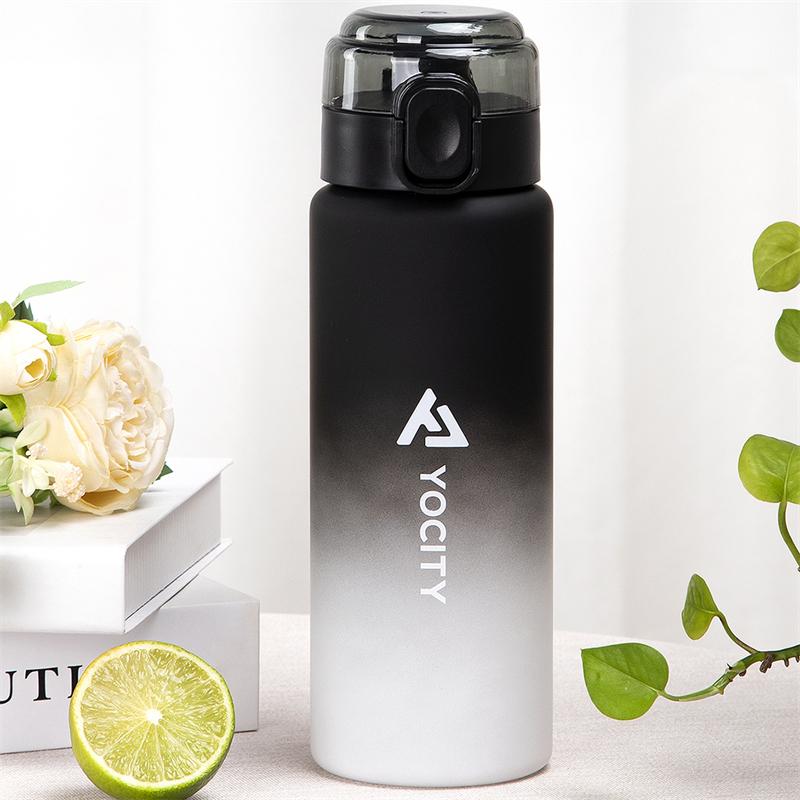 25.4oz Gradient Color Water Bottle Portable Sports Plastic Drinking Bottles With Tick Marks Strap Perfect For Outdoor Travel Gym