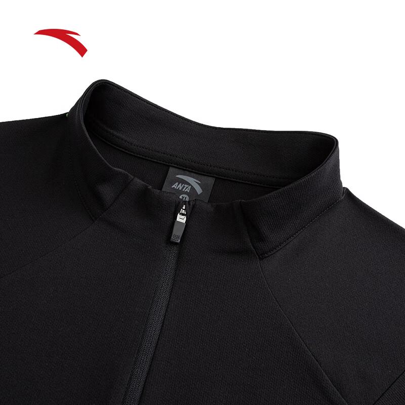 Anta Men's Zero-Pressure Half-Zip Long Sleeve Top