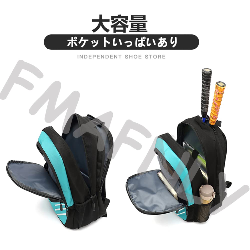 FMAFN Tennis Racket Bag/Badminton Backpack Case, Sports Bag for Two Rackets, Shoe Storage, Travel Bag, Multifunctional, Waterproof, Easy to Carry