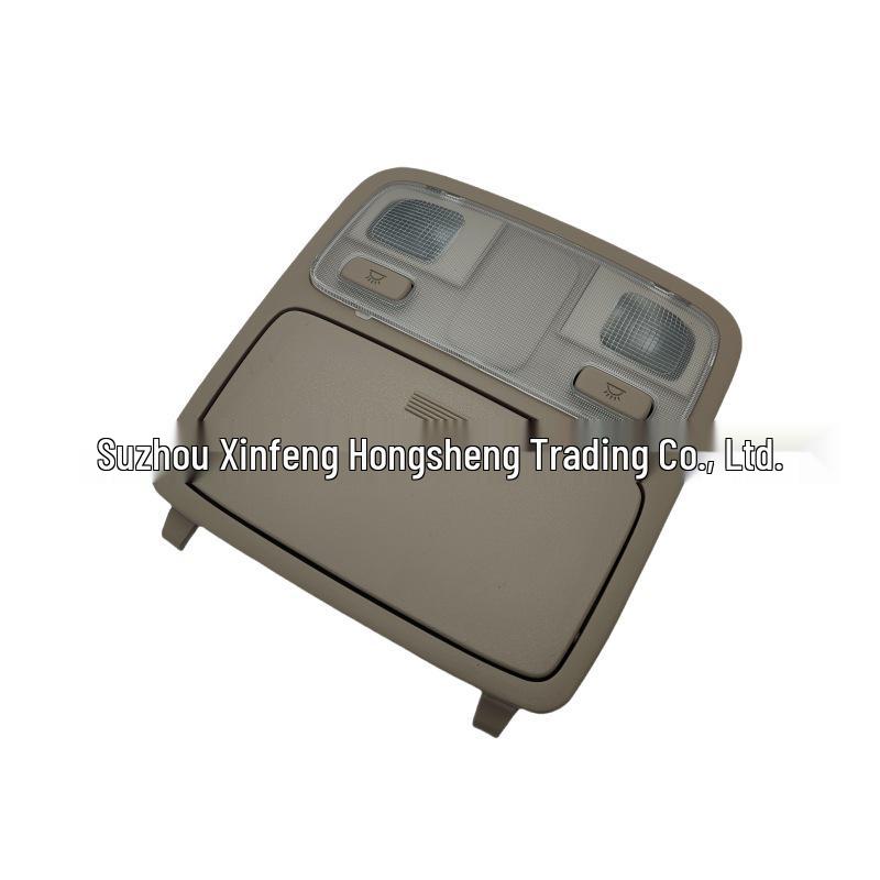 Roof Reading Light for Kia Sportage (Model: 928502E000EZ, 928502E000LX)