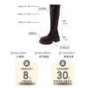 British Fashion Women's Martin Boots Versatile Thick-soled Heightening Boots Autumn and Winter Sleeve Slimming Temperament Elastic Boots