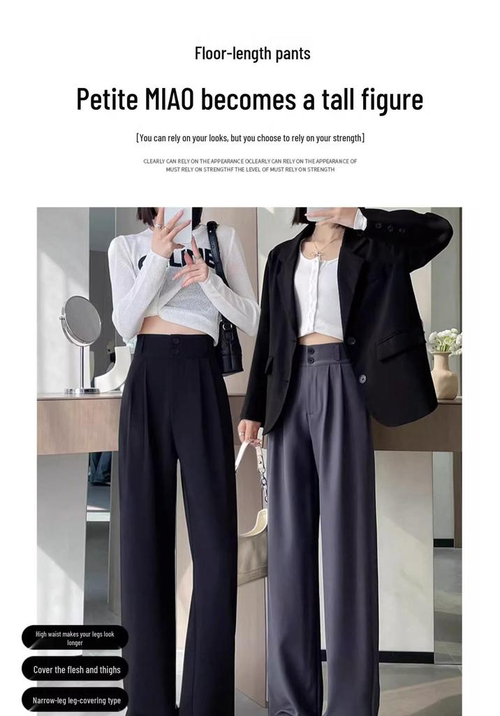 Summer 2025 Women's High-Waist Slim Fit Ice Silk Wide-Leg Pants