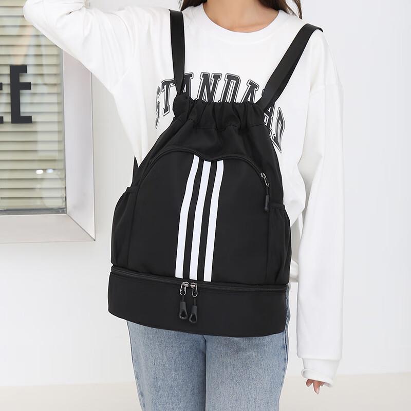 Drawstring Sports Backpack with Shoe Compartment