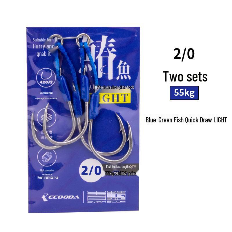 ECOODA YiKuda Bluefin Tuna Lightweight Steel Wire Hook for Sea Fishing – Quick Jerk, Slow Shake Technique