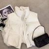Fashionable Stand Collar Down Waistcoat In Korean Style for Women