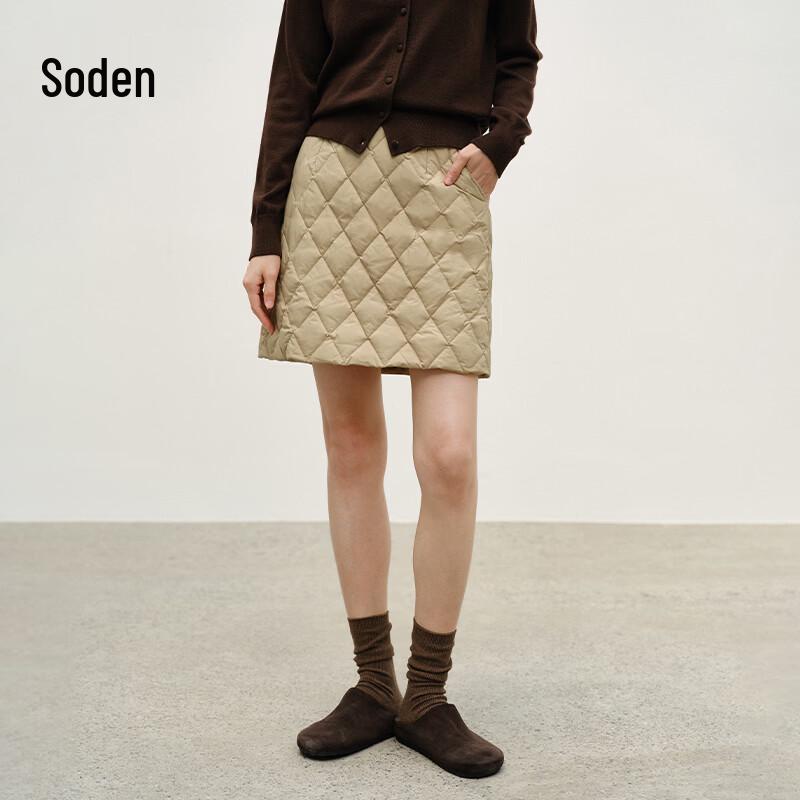 

WHIteALLUSION Vintage Casual Down A-Line Skirt S