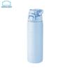 Lock&Lock Mermaid Line Stainless Steel Insulated Bottle