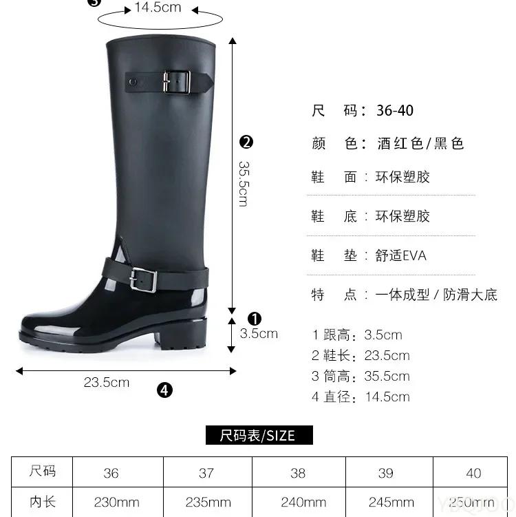 Hohe Stiefel im Punk-Stil mit Reißverschluss, reine Farbe, Regenstiefel aus Gummi, für den Außenbereich, Wasserschuhe für Damen, Größe 36–41, Übergröße