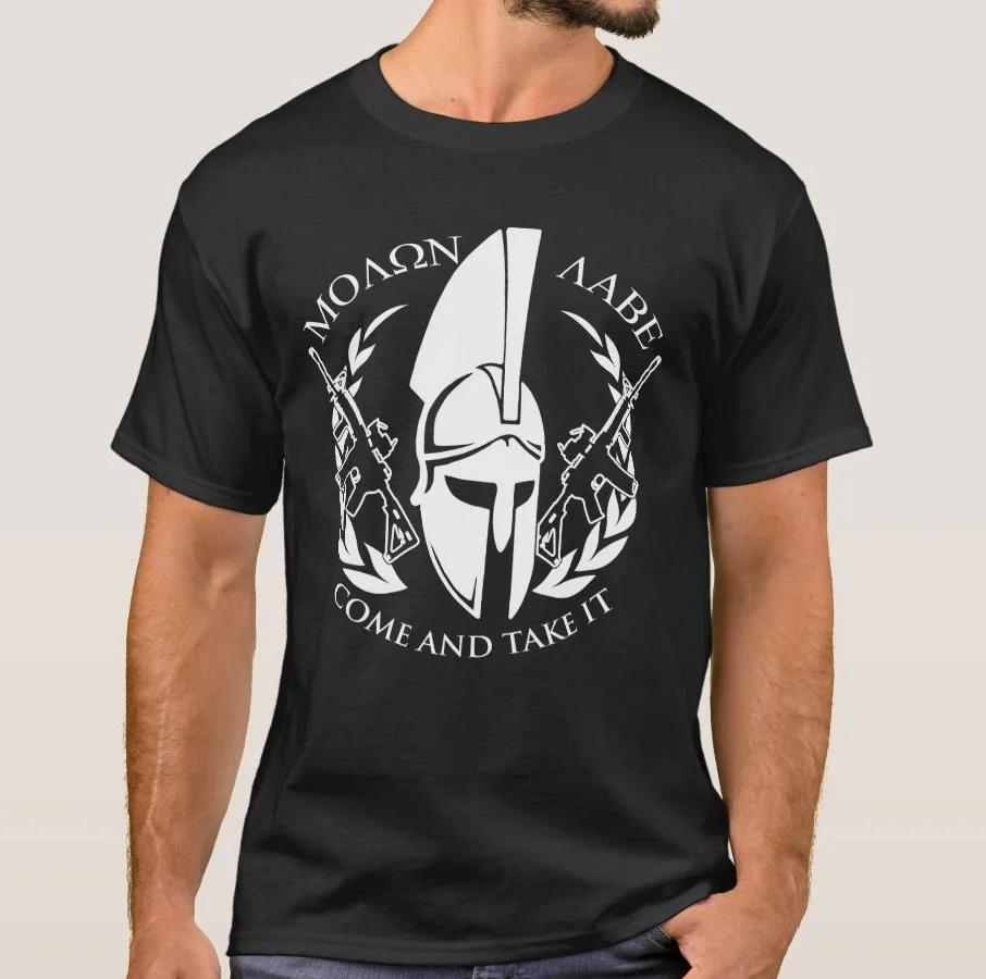 Come and Take It 2nd Amendment Molon Labe Sparta Warriors T Shirt Short Sleeve 100 Cotton Casual Tshirt Loose Top Size S3XL