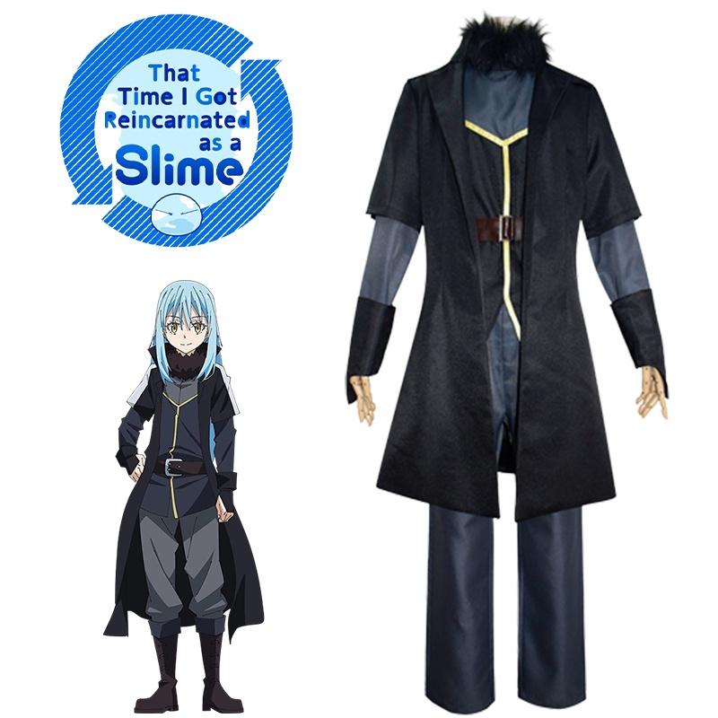 Limirute Enspest Cosplay Costume Set For Anime Fans