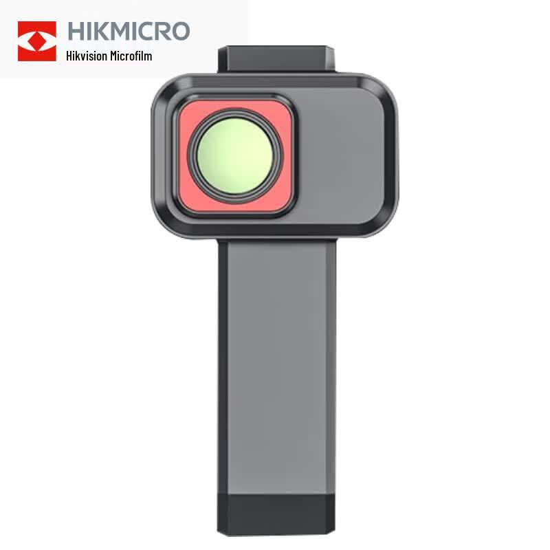 HIKMICRO HW-4201-LENS Macro Lens (CN version)