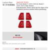 For Tesla Model Y Model 3 Refreshed Version Carbon Fiber Door Switch Button Sticker Interior Decoration Accessories