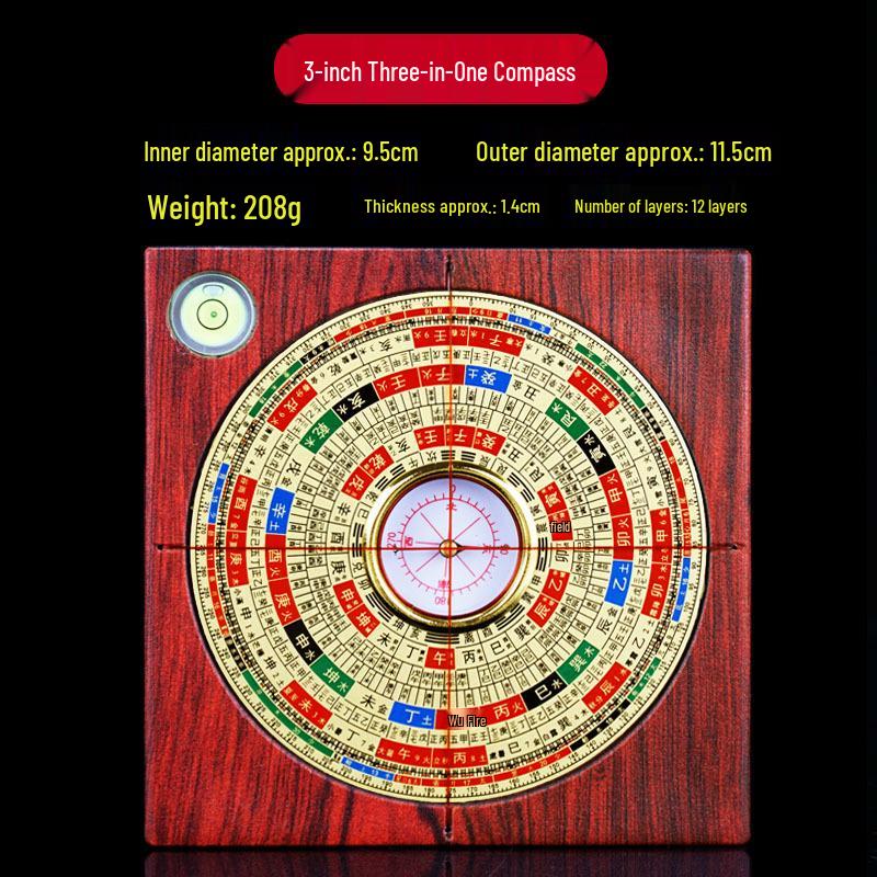 Yang Gong San He Precision Compass: Advanced Portable Bagua Luo Pan Instrument Compass (with Storage Bag)