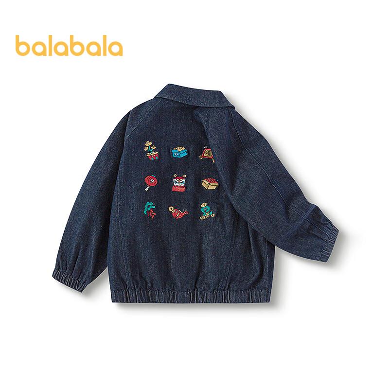 Balabala Jungen Frühjahr 2025 Bestickte Gepolsterte Jeansjacke