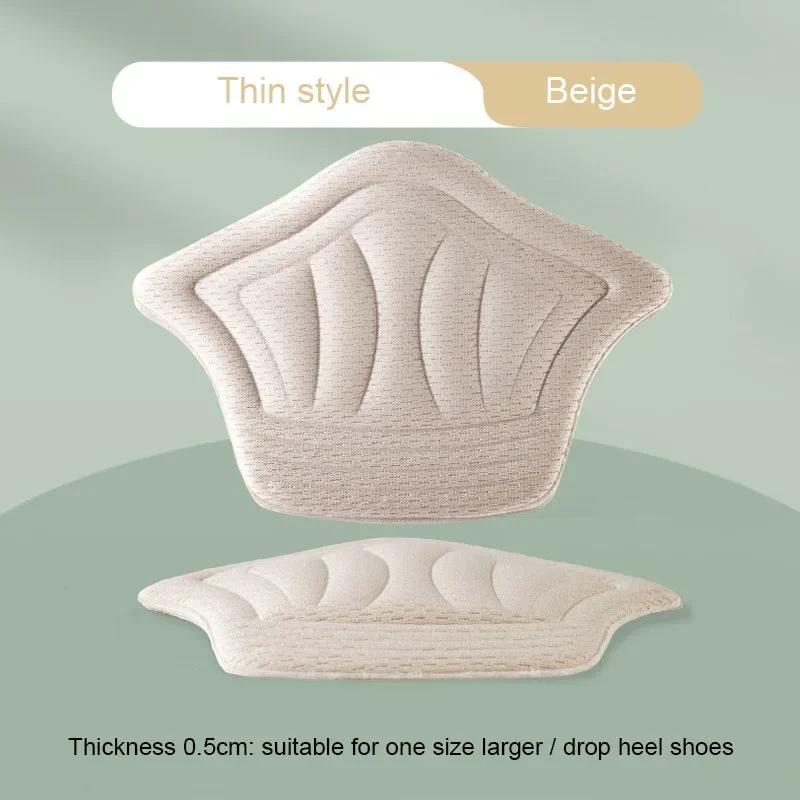 Sneakers Very Sticker Insoles Patch Whole Pads for Heel Protector for Shoe Adjustable Size Pain Relief Antiwear Woman Men