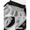 Boys' Sports Pants, Stylish Spring and Autumn Pants for Toddlers, 2026 New Children's Clothing, Spring and Autumn Casual Sweatpants for Older Kids