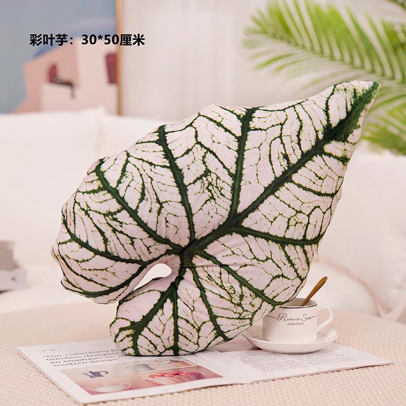 INS Nordic Style Green Leaves Plush Pillow Toy Cute Plantain Leaf Shape Throw Pillow Cushion Soft Girls Toys Home Decor