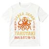Osaka Dotonbori Drunken Octopus Takoyaki Funny T Shirts Men Women Retro Japanese Style Oversized Cotton Tshirts Tops Streetwear