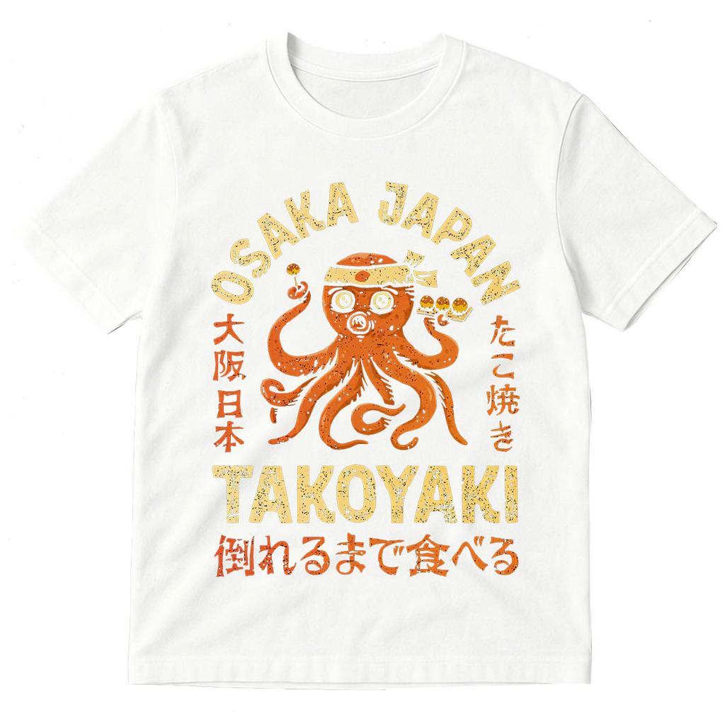 Osaka Dotonbori Drunken Octopus Takoyaki Funny T Shirts Men Women Retro Japanese Style Oversized Cotton T-Shirts
