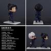 11CM Q version Jujutsu Kaisen Satoru Gojo Suguru Geto Figure Pvc Model Toy Collectible Computer Desktop Ornament Anime Fan Gifts