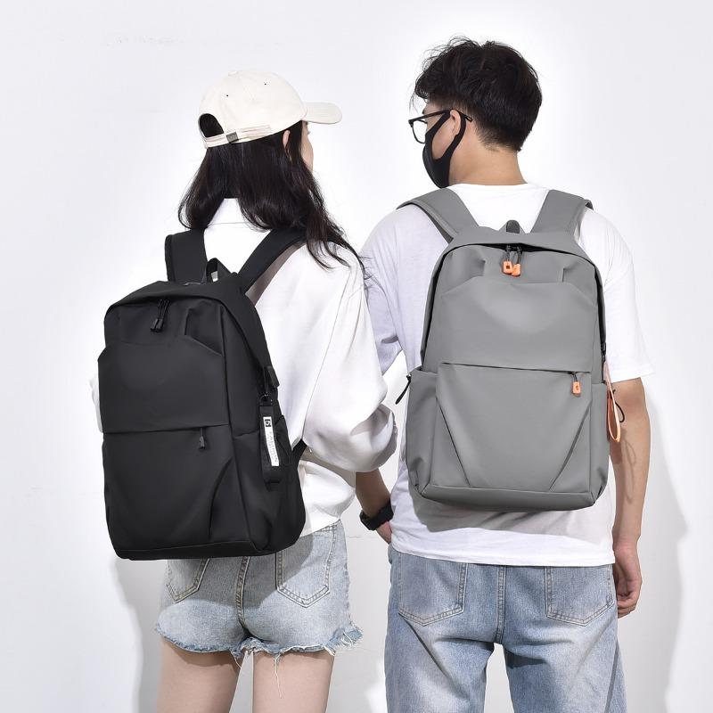 Men's backpack large capacity solid color simple business travel computer backpack junior high school student