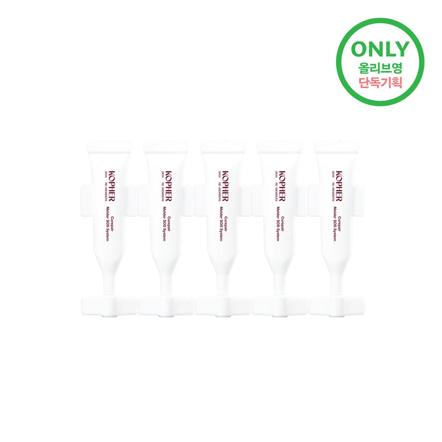 KOPHER Curepair Melder Система SOS 5 шт. (1,5 мл*5 шт.) 1.5ml